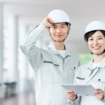 中標津建設業協会 奨学金返還支援制度