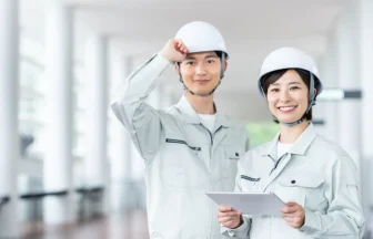 中標津建設業協会 奨学金返還支援制度